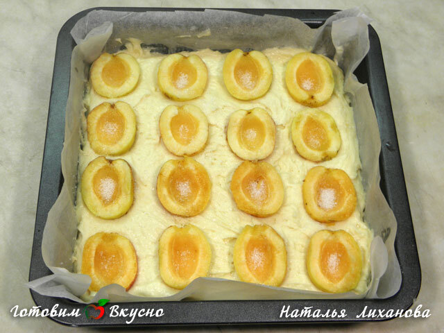 Абрикосовый пирог