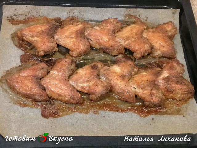 Куриные крылышки в духовке