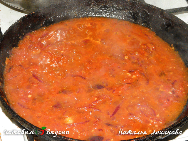 Суп из индейки с томатами