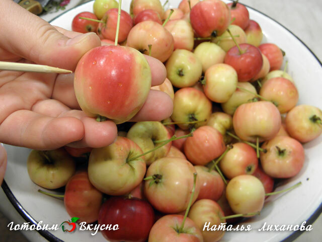 Варенье из райских яблочек