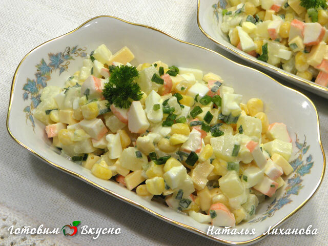 Салат с крабовыми палочками ананасом и сыром