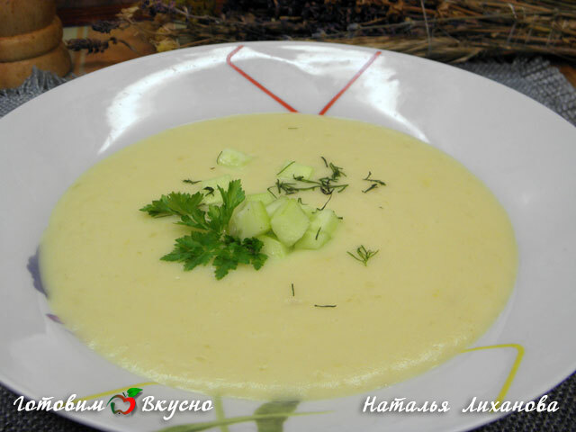 Вишисуаз - холодный картофельный суп