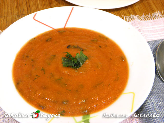 Суп-пюре из тыквы с томатным соком